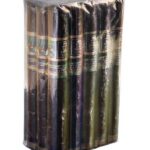 Trinidad Espiritu Series 2 Ipanema